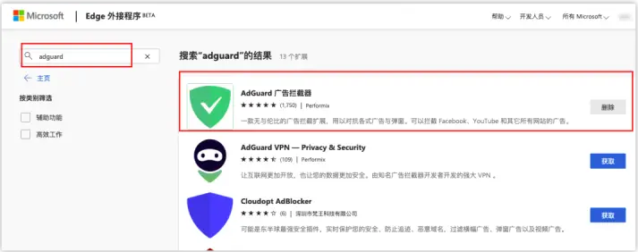 斗鱼网页版卡顿怎么办？原因与解决方法